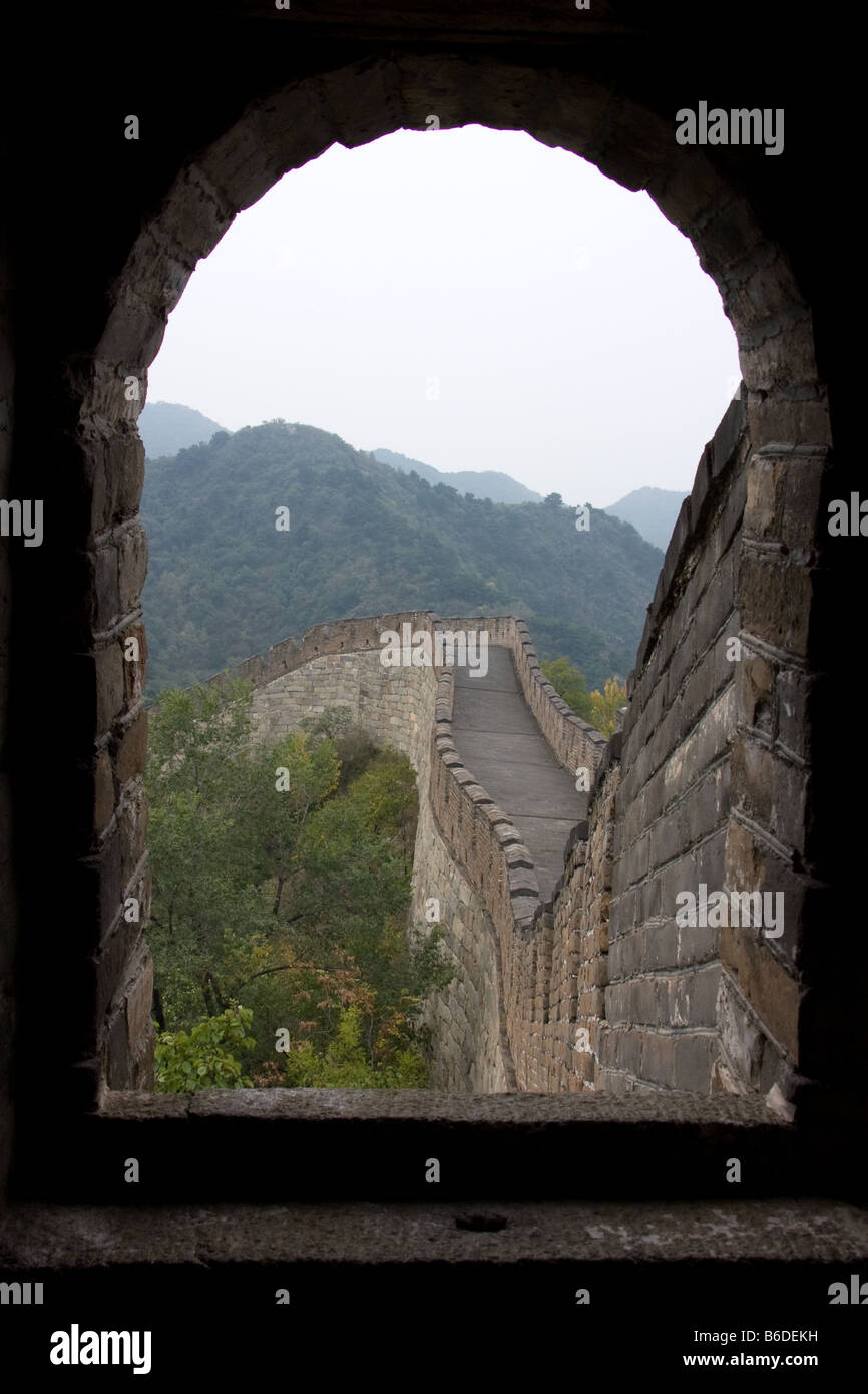 Vue sur la Grande Muraille de Chine Beijing en poste de garde Banque D'Images