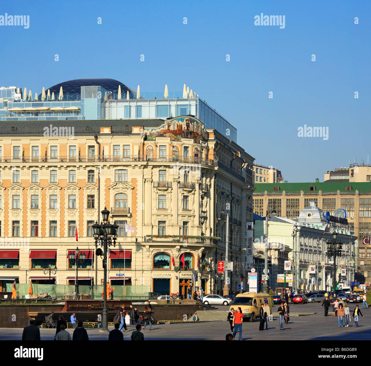 L'hôtel 'national' (1880), carré Manezh, Moscou, Russie Banque D'Images