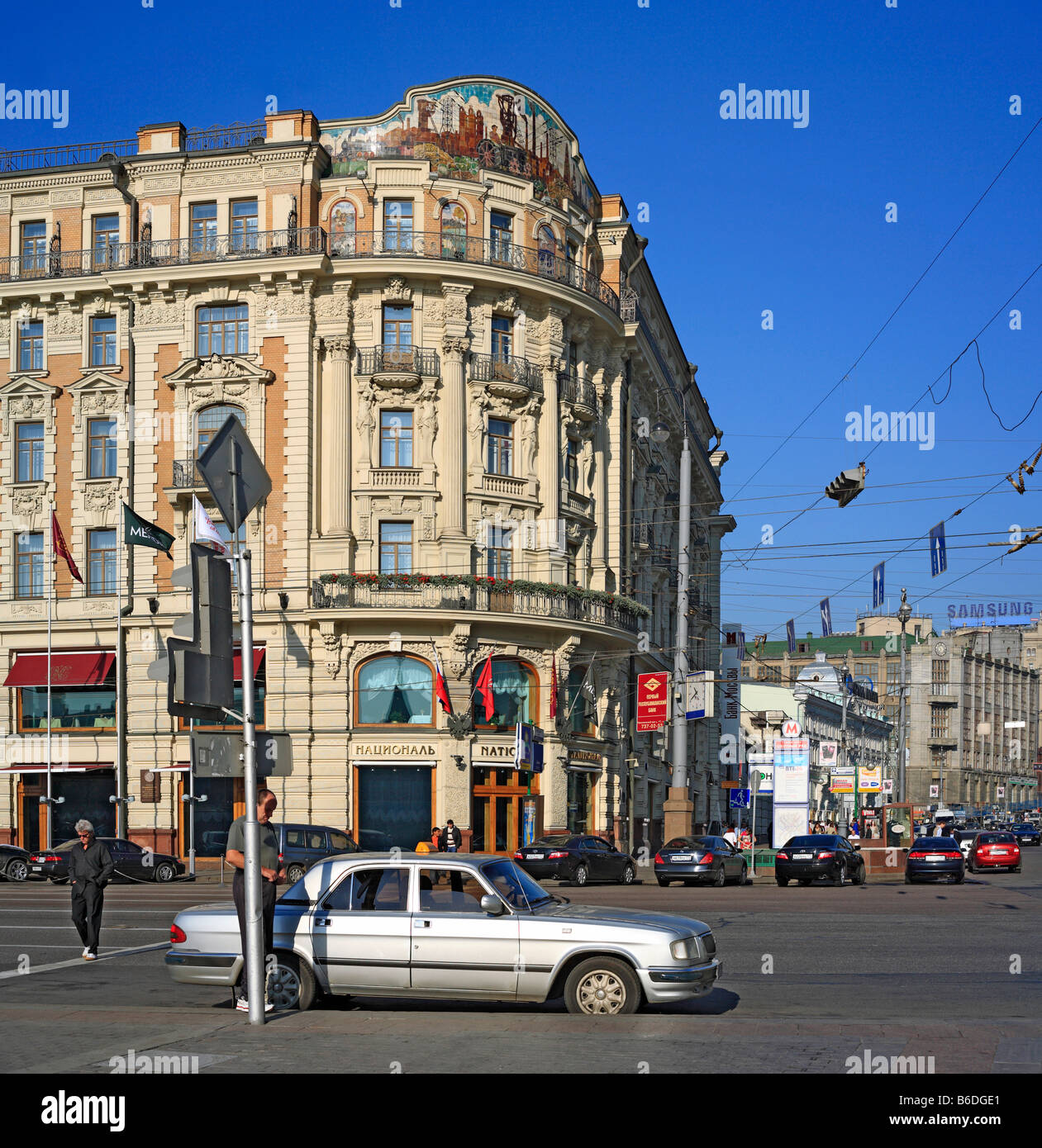 L'hôtel 'national' (1880), carré Manezh, Moscou, Russie Banque D'Images