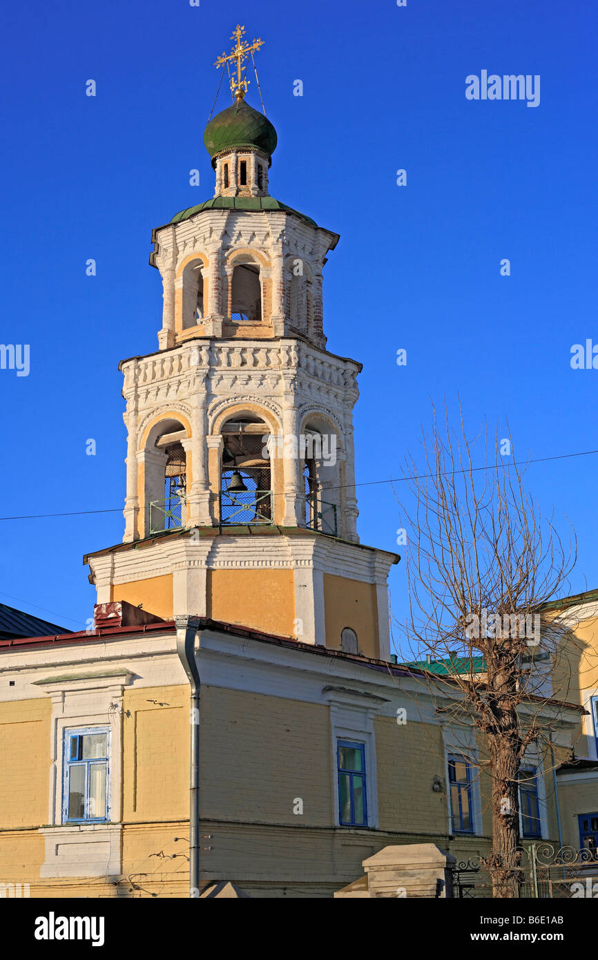 Bell Tower, Kazan, Tatarstan, Russie Banque D'Images