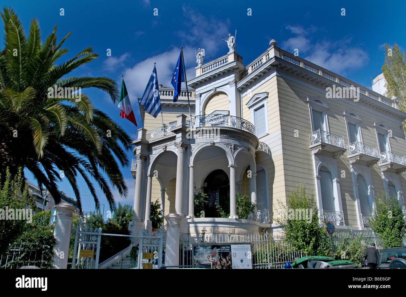 Musée d'art cycladique d'Athènes Grèce Greek Banque D'Images
