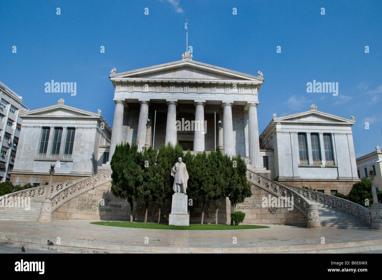 La Bibliothèque Nationale de Grèce est situé près du centre de ville d'Athènes Grèce Greek Banque D'Images