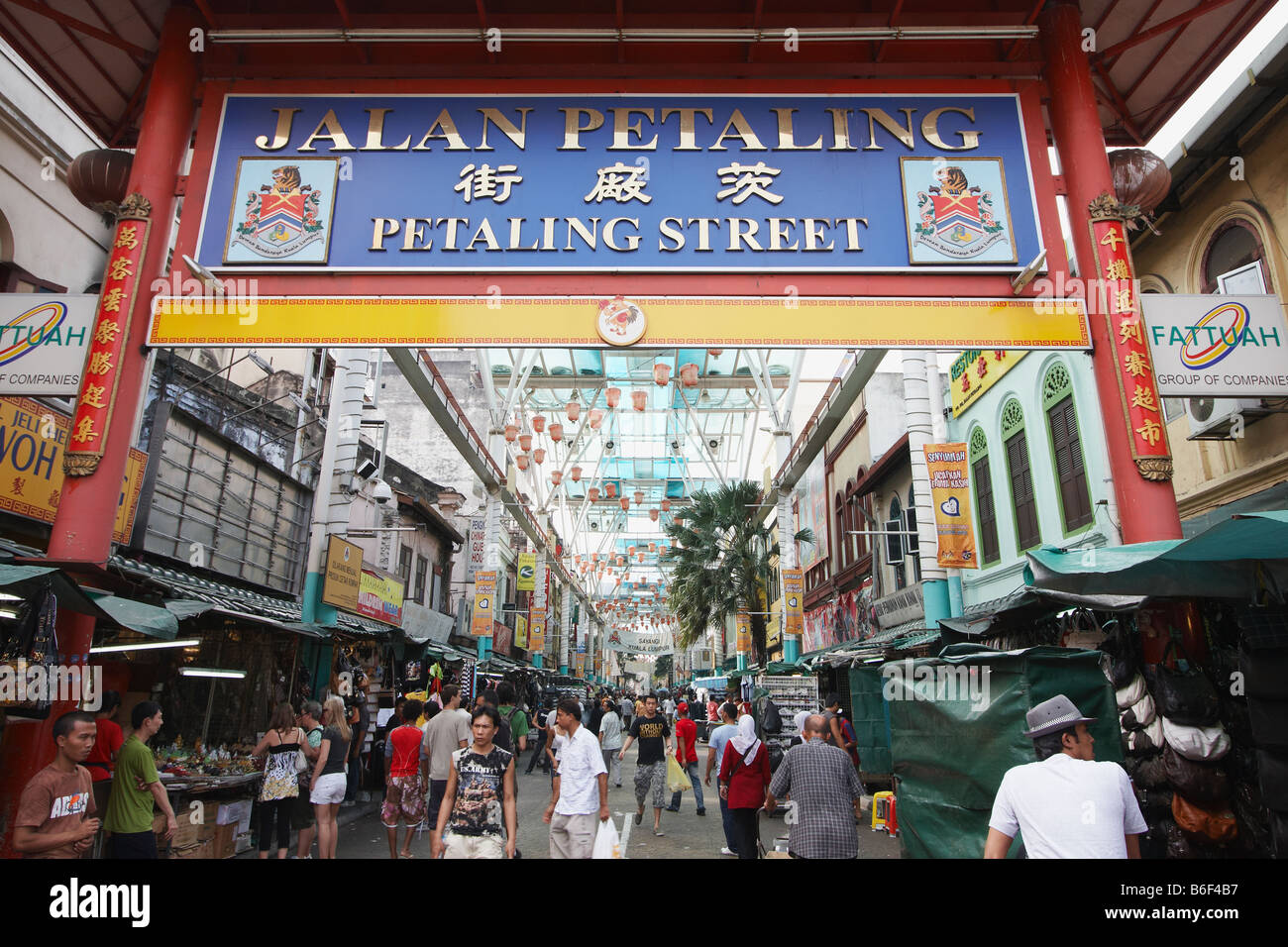 Petaling Street Market, Kuala Lumpur Banque D'Images