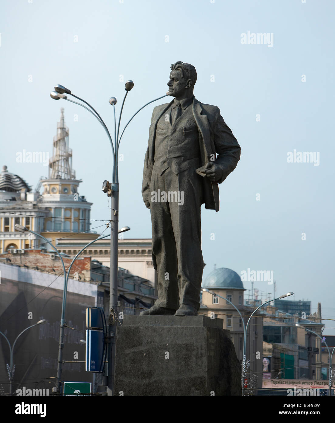 Statue, Tverkaya Moscou, Russie Banque D'Images
