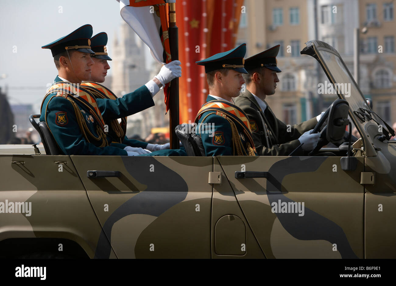 Au cours militaires russes de la Fête de la Victoire, Moscou Russie Banque D'Images