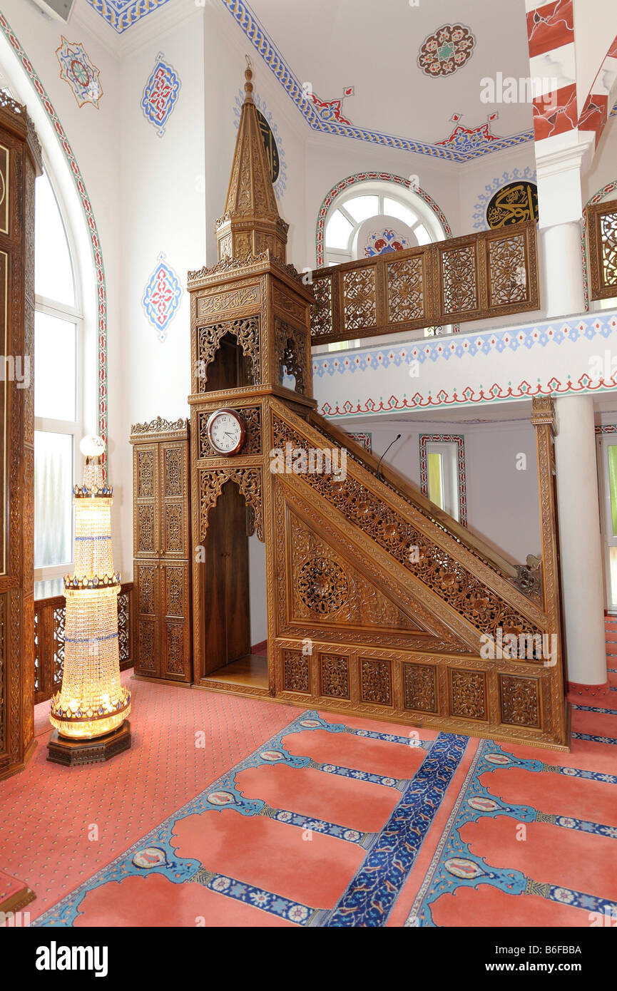 Mosquée, journée portes ouvertes, Bergisch Gladbach, Nordrhein-Westfalen, Germany, Europe Banque D'Images