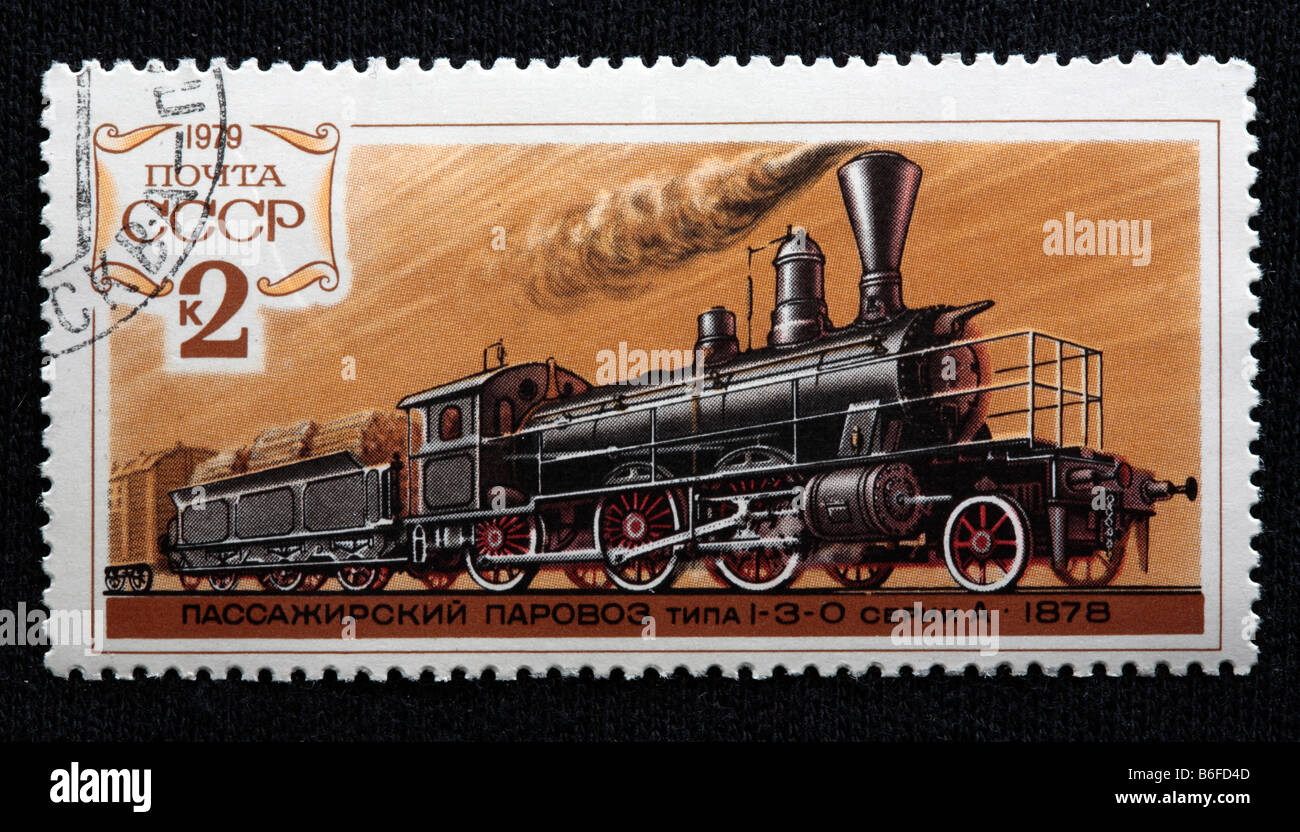 Des transports, de l'histoire de la locomotive à vapeur russe '1-3-0 seria A' (1878), timbre-poste, URSS, 1979 Banque D'Images