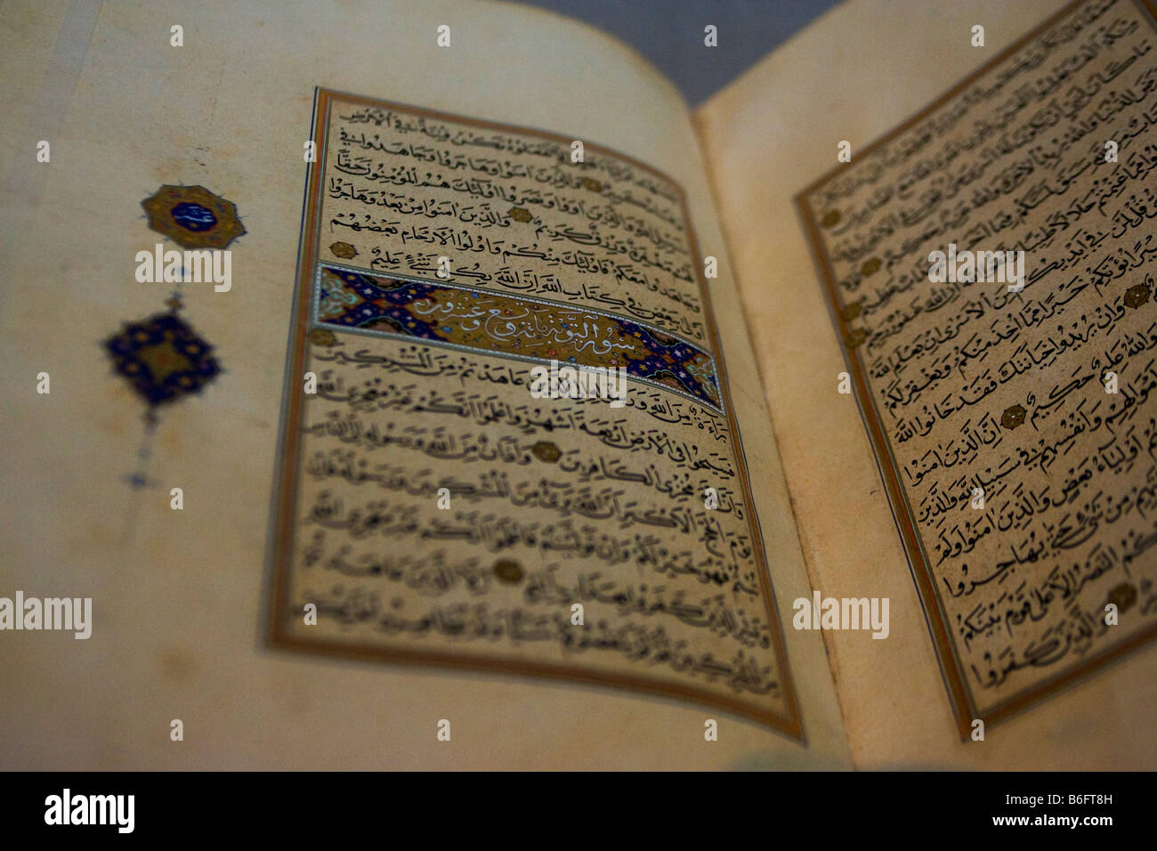 Livre Ancien de Qur'an Banque D'Images