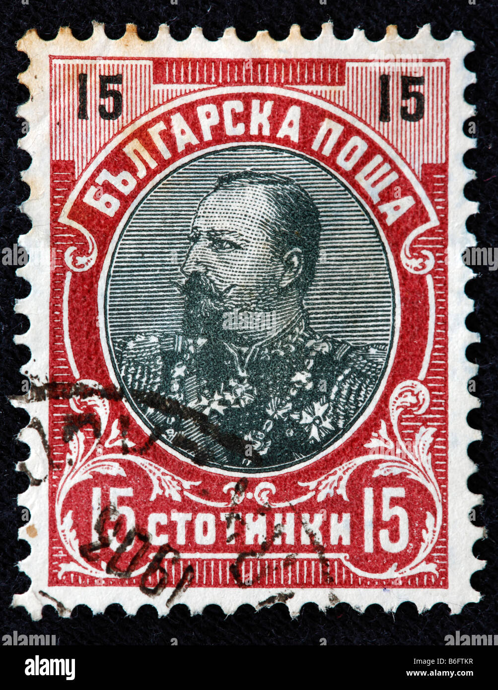 Ferdinand I, tsar de Bulgarie (1887-1918), timbre-poste, Bulgarie Banque D'Images