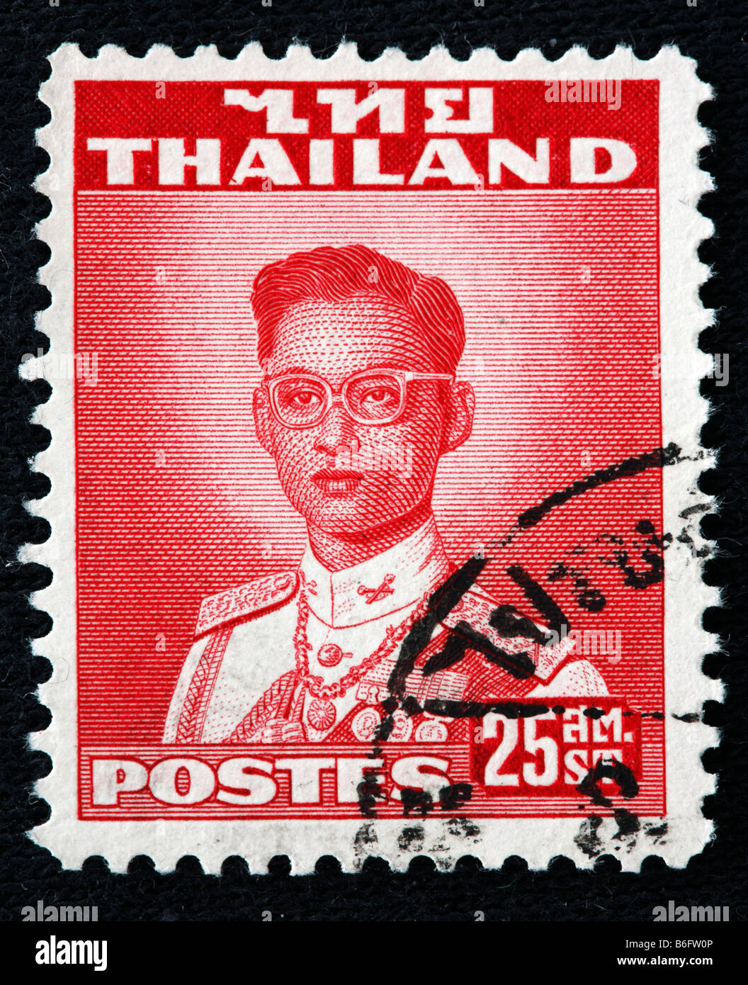 Bhumibol Adulyadej, le Grand Rama IX, roi de Thaïlande (1946 à présent), timbre-poste, Thaïlande Banque D'Images