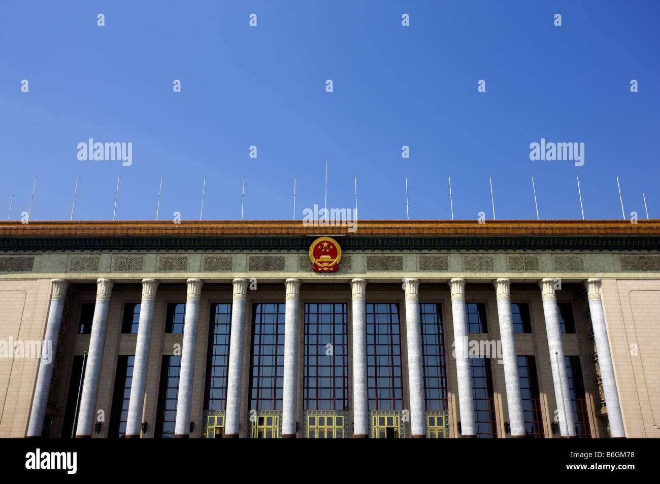 Chine Beijing La Grande Salle du Peuple Banque D'Images