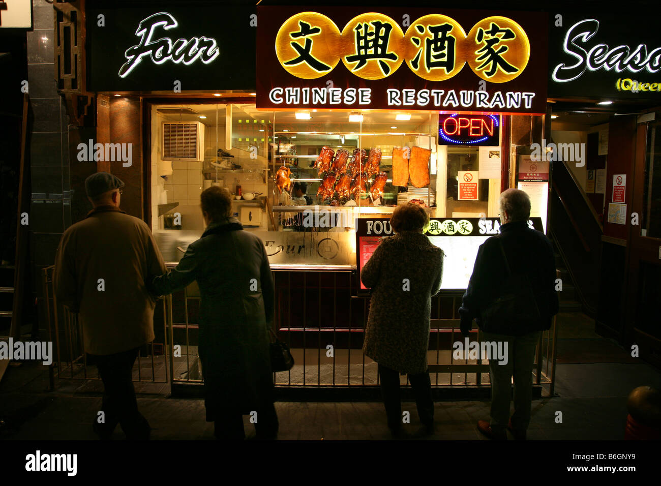 Le four seasons restaurant chinois dans China town Londres Banque D'Images