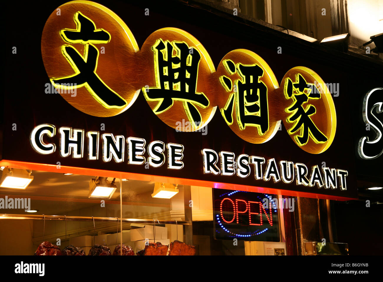 Les panneaux pour un restaurant chinois en Chine Ville London Banque D'Images