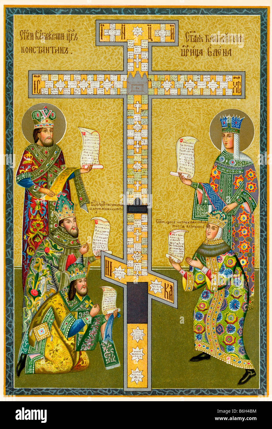 Les dirigeants russe et le clergé orthodoxe 1600. Lithographie couleur Banque D'Images