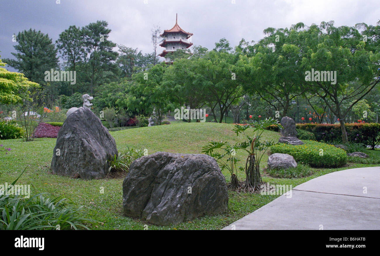 Jardin de Chine, Singapour Banque D'Images