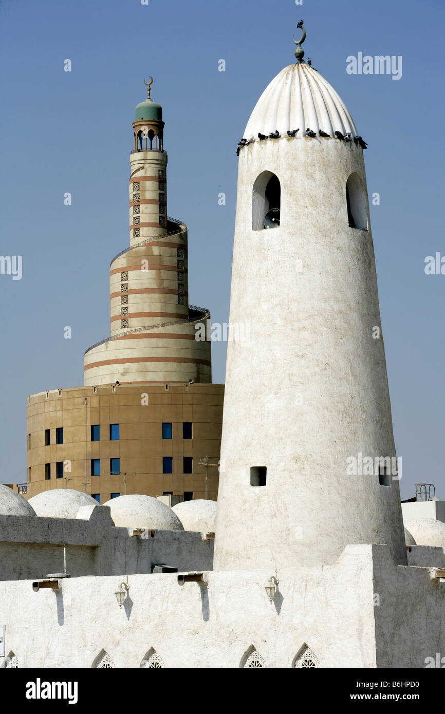 Le QAT, Qatar : Doha, Centre islamique et de la mosquée KDF Banque D'Images