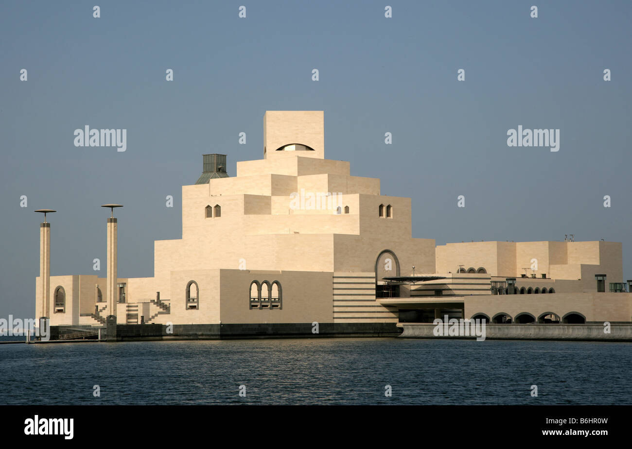 Le QAT, Qatar : Doha, le Musée d'Art Islamique Banque D'Images