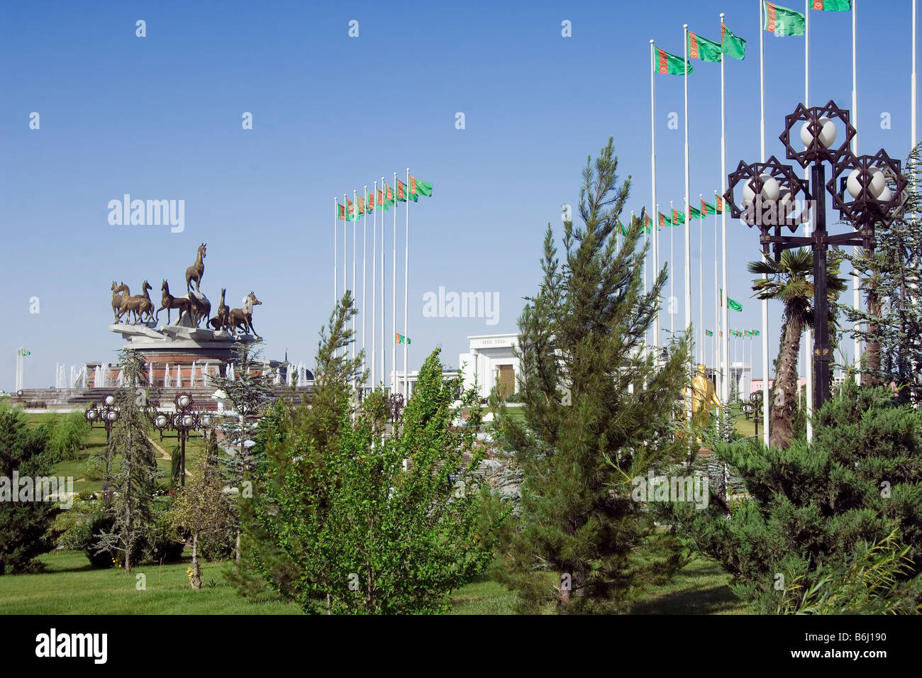 Chevaux Akhal téké fontaine Banque D'Images