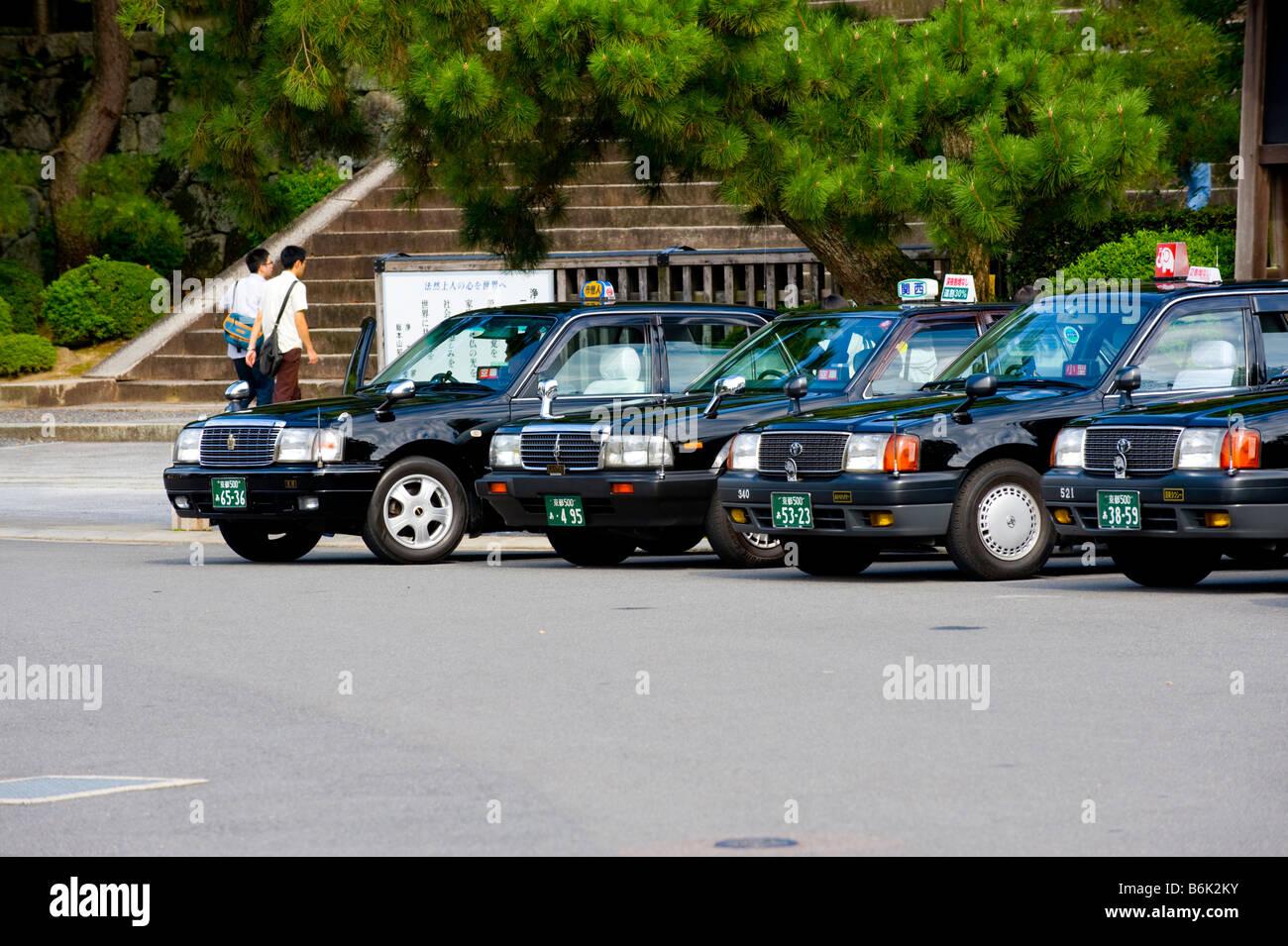 Taxis à Chionin Temple de Kyoto, Japon. Banque D'Images