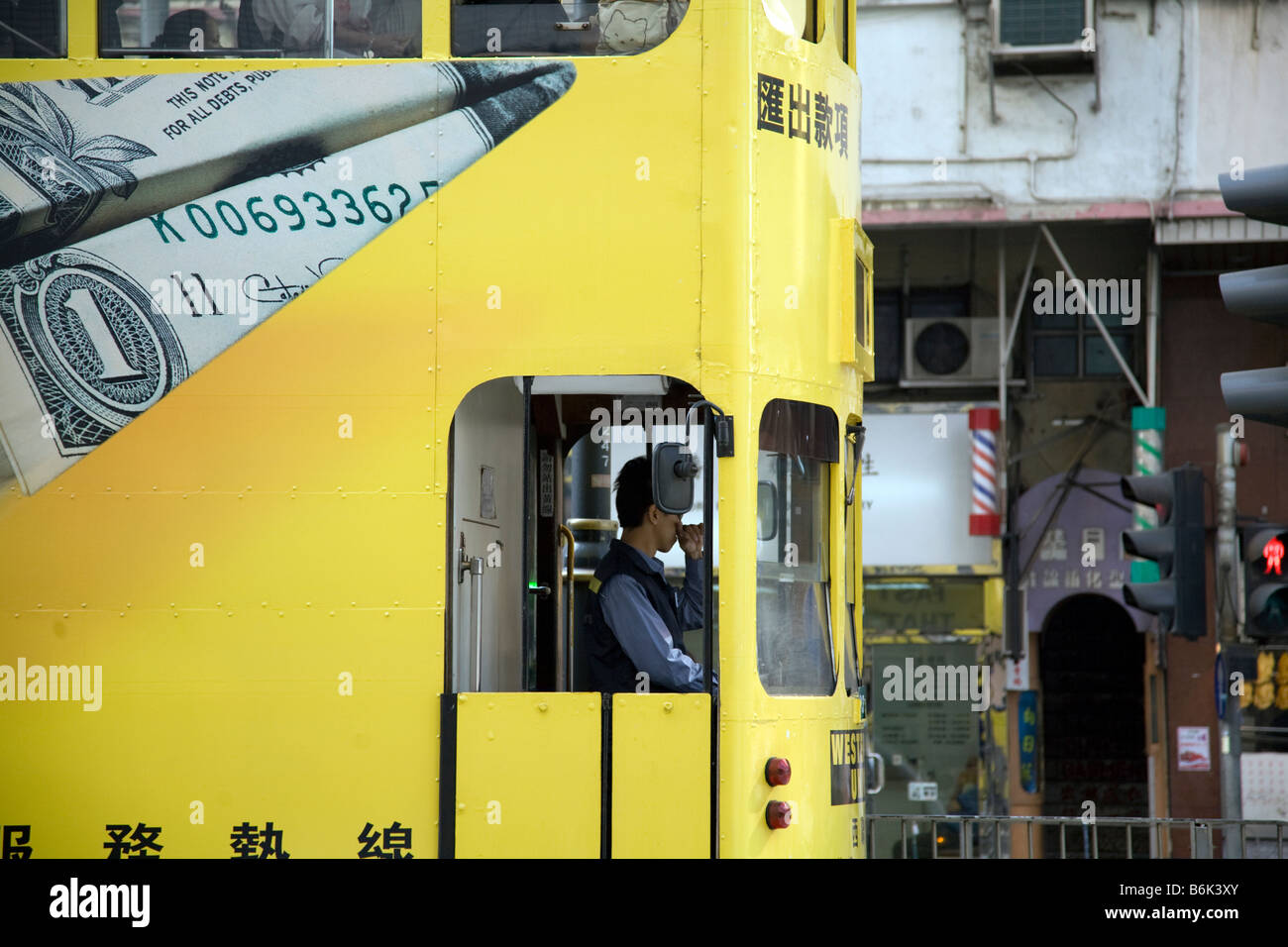 Profil d'un conducteur de tramway sur Kings Road, hong kong island, hong kong, Chine Banque D'Images