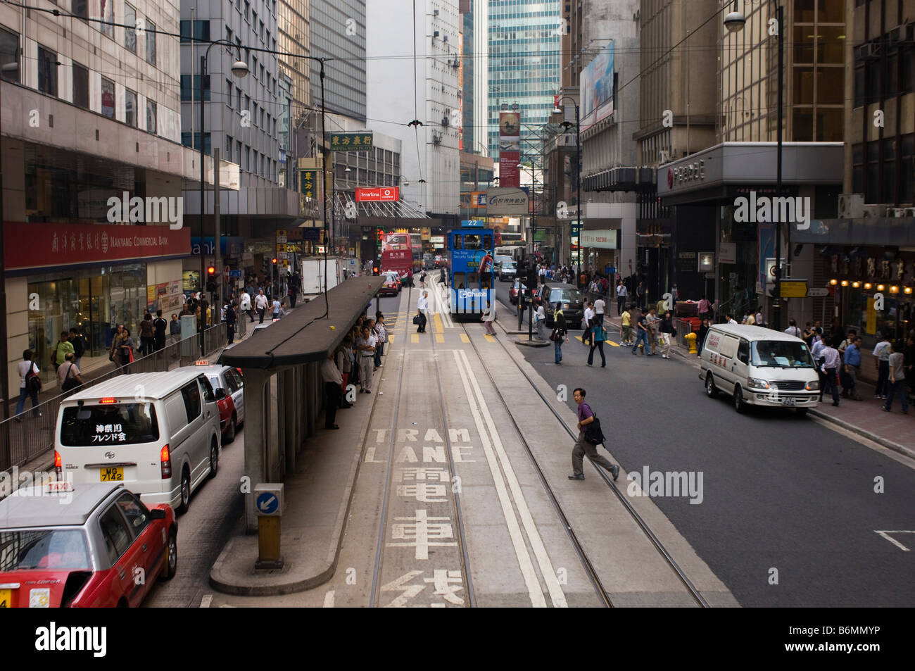 Des Voeux Road Central Hong Kong, Chine Banque D'Images