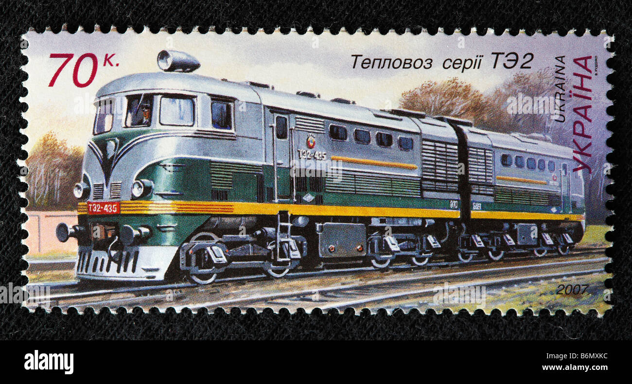 L'histoire du transport ferroviaire, locomotive diesel série TE2 (1948-1955), timbre-poste, Ukraine, 2005 Banque D'Images