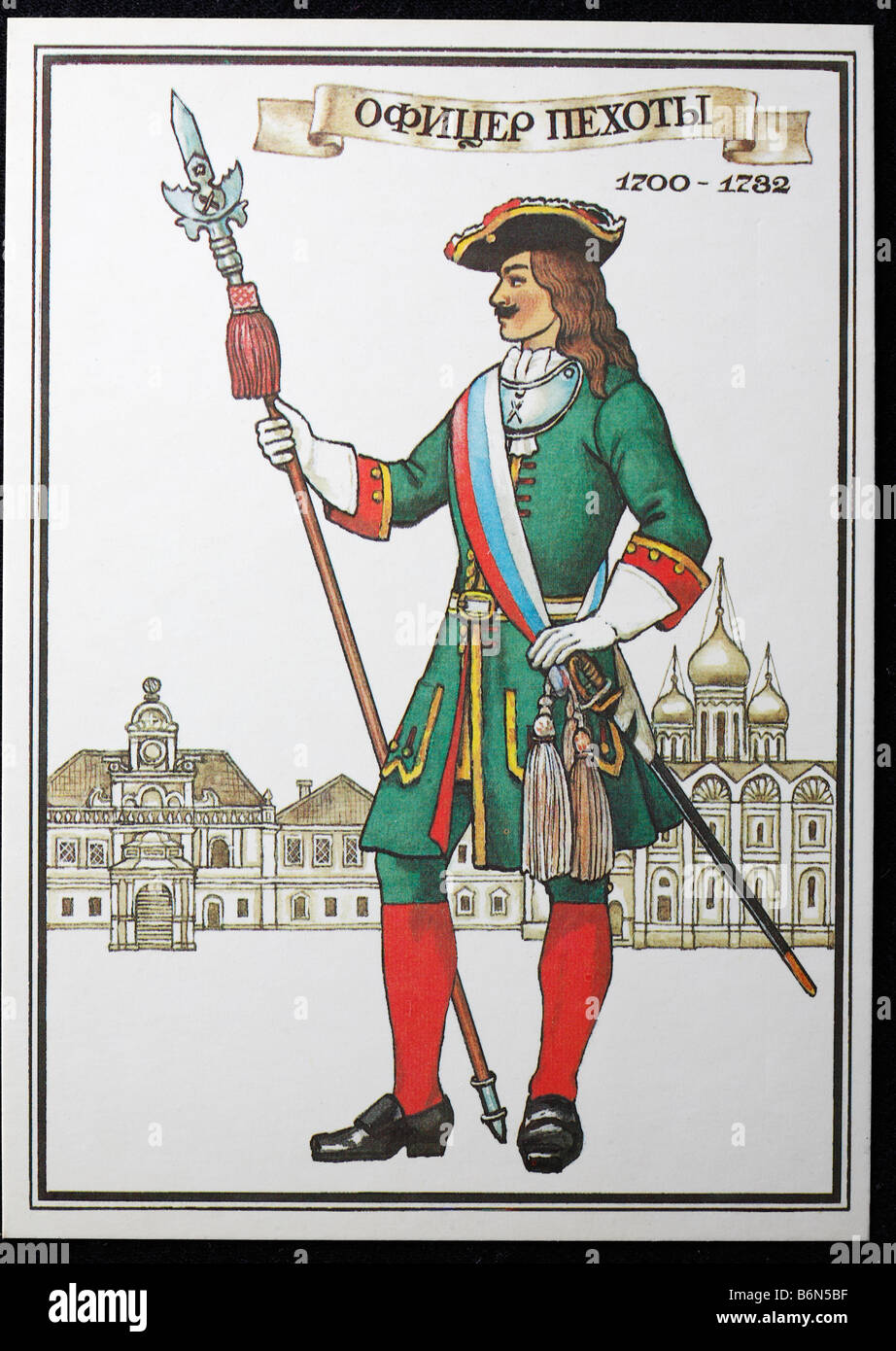 L'uniforme de général de régiment d'infanterie de l'armée russe (1700-1732), carte postale, URSS, 1985 Banque D'Images