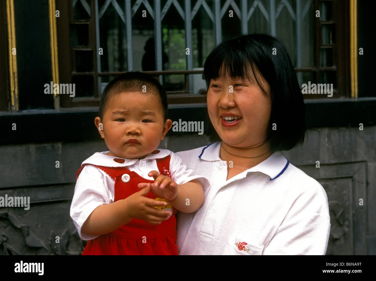 Le peuple chinois, femme chinoise, femme, mère et fille, mère, fille,  petite fille, jeune fille, Beijing, la municipalité de Beijing, China, Asia  Photo Stock - Alamy