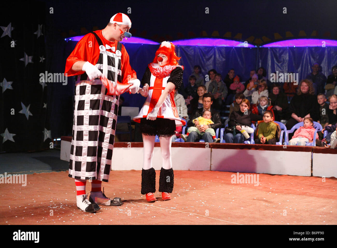 Chapiteau de cirque Moscou Russie Banque D'Images