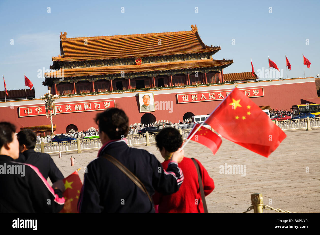 La place Tiananmen Beijing Chine Banque D'Images