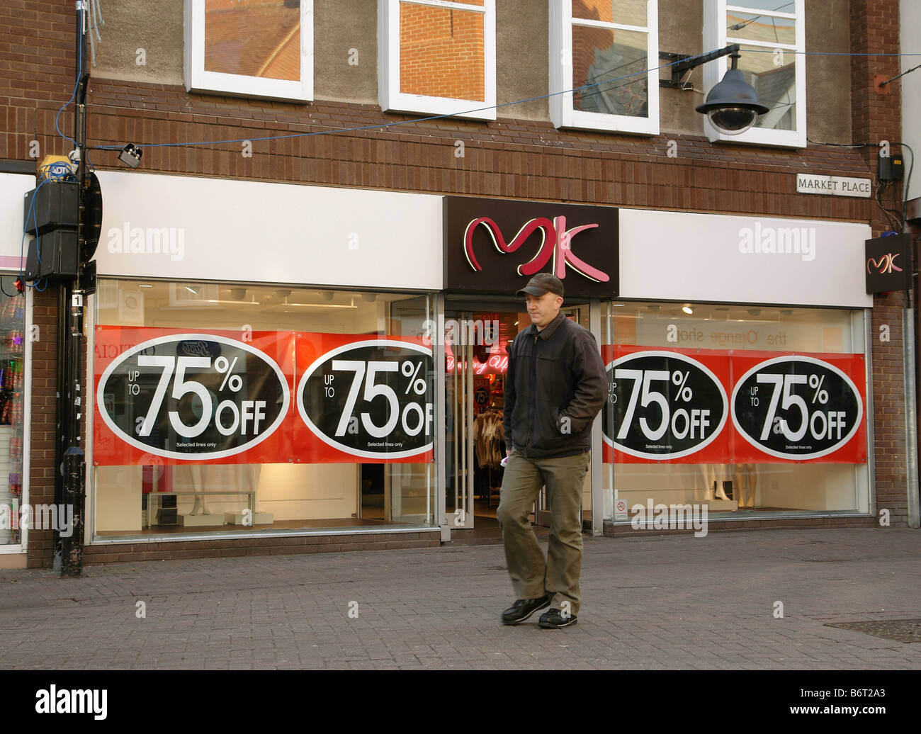 Nuneaton Warwickshire Angleterre GO UK 2008 Banque D'Images