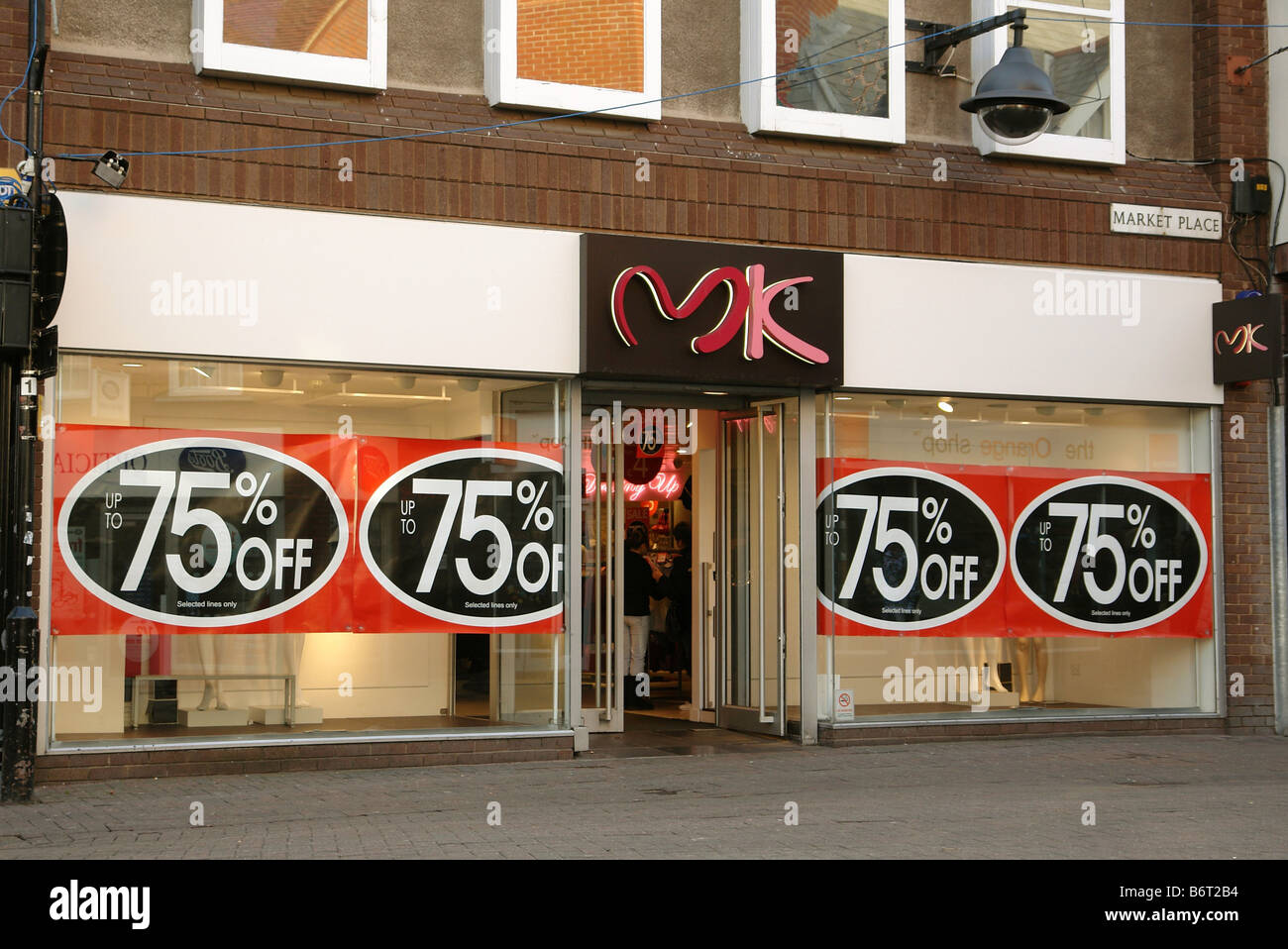 Nuneaton Warwickshire Angleterre GO UK 2008 Banque D'Images