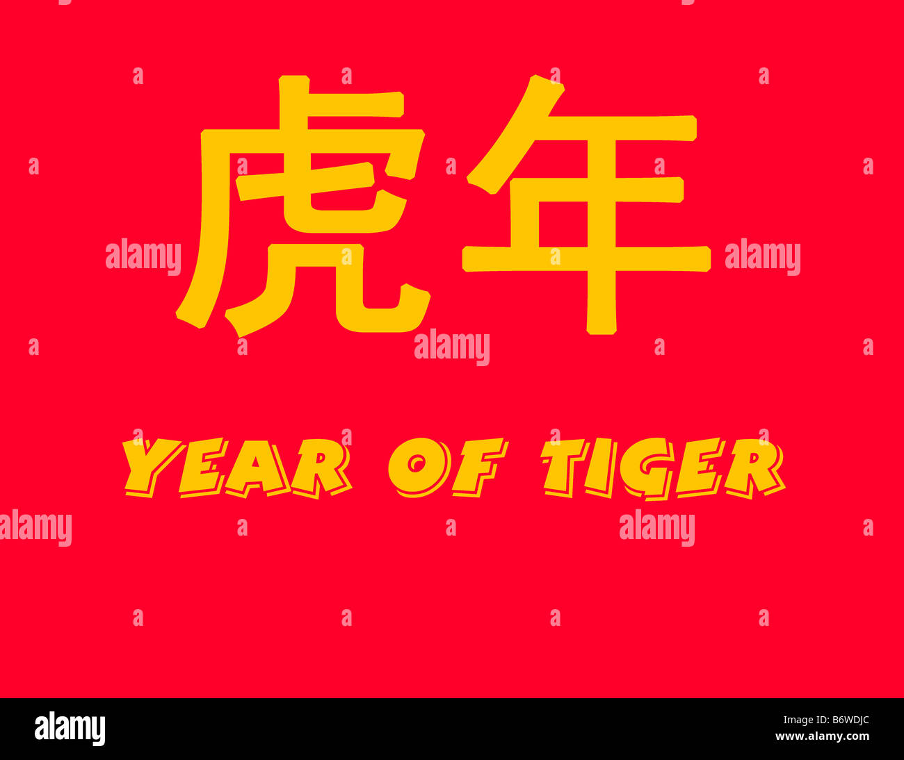 L'année du Tigre jaune en chinois et en anglais texte sur fond rouge Banque D'Images