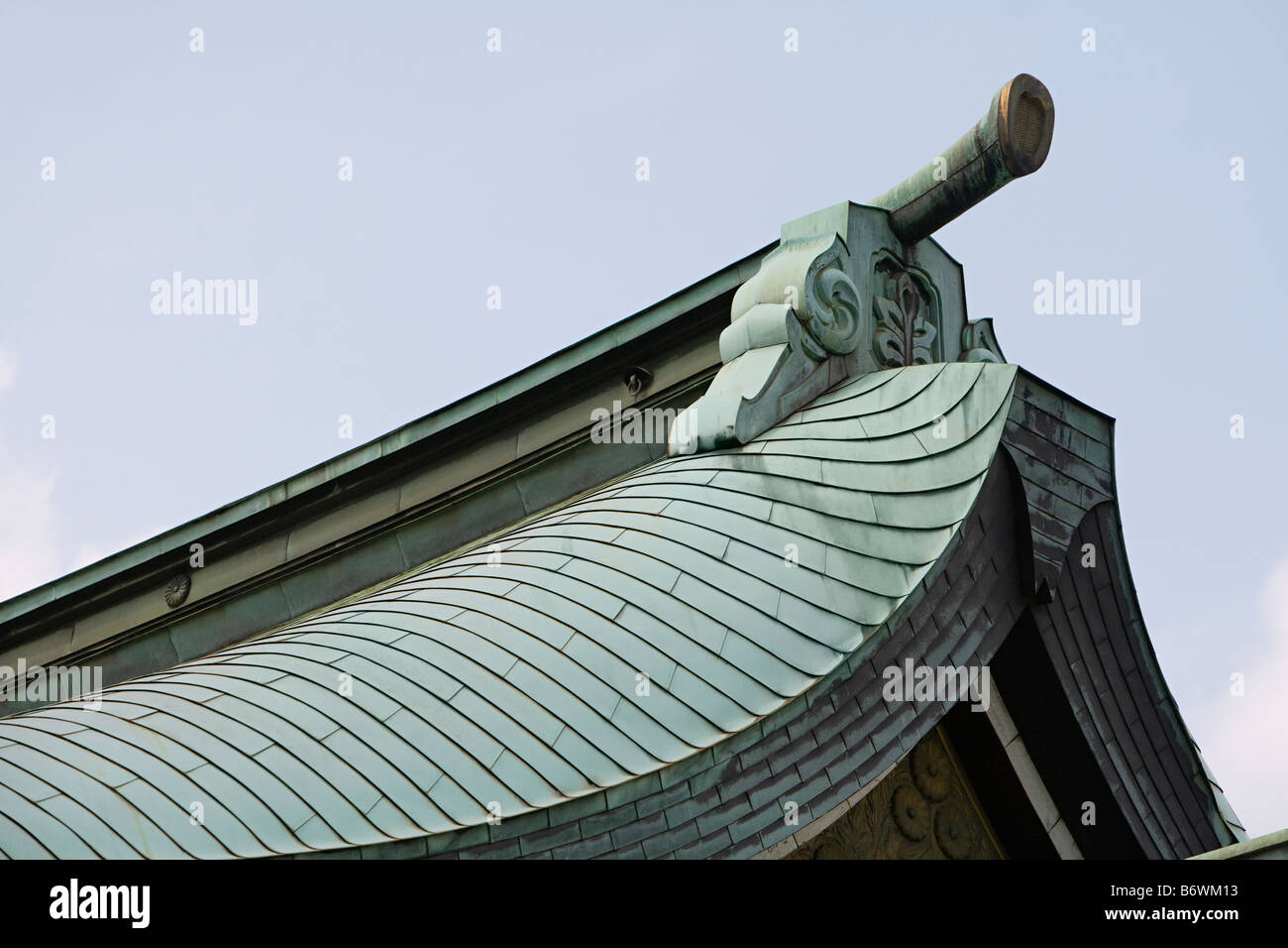 Gable sur toit de tuiles au sanctuaire de Meiji Banque D'Images