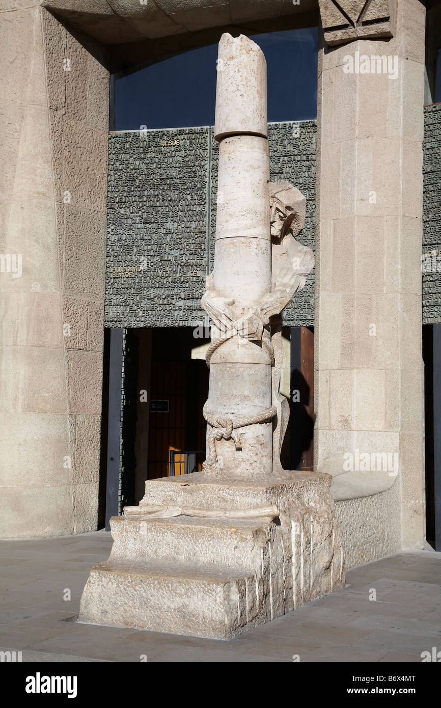 La Sagrada Familia de Gaudi Barcelone Espagne. Banque D'Images