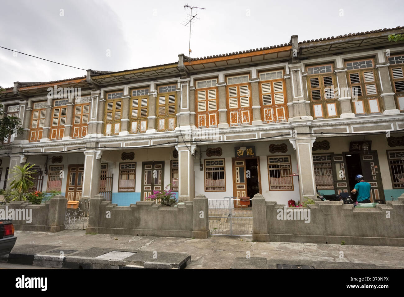 Maisons anciennes à restaurer dans Georgetown, Penang, Malaisie Banque D'Images