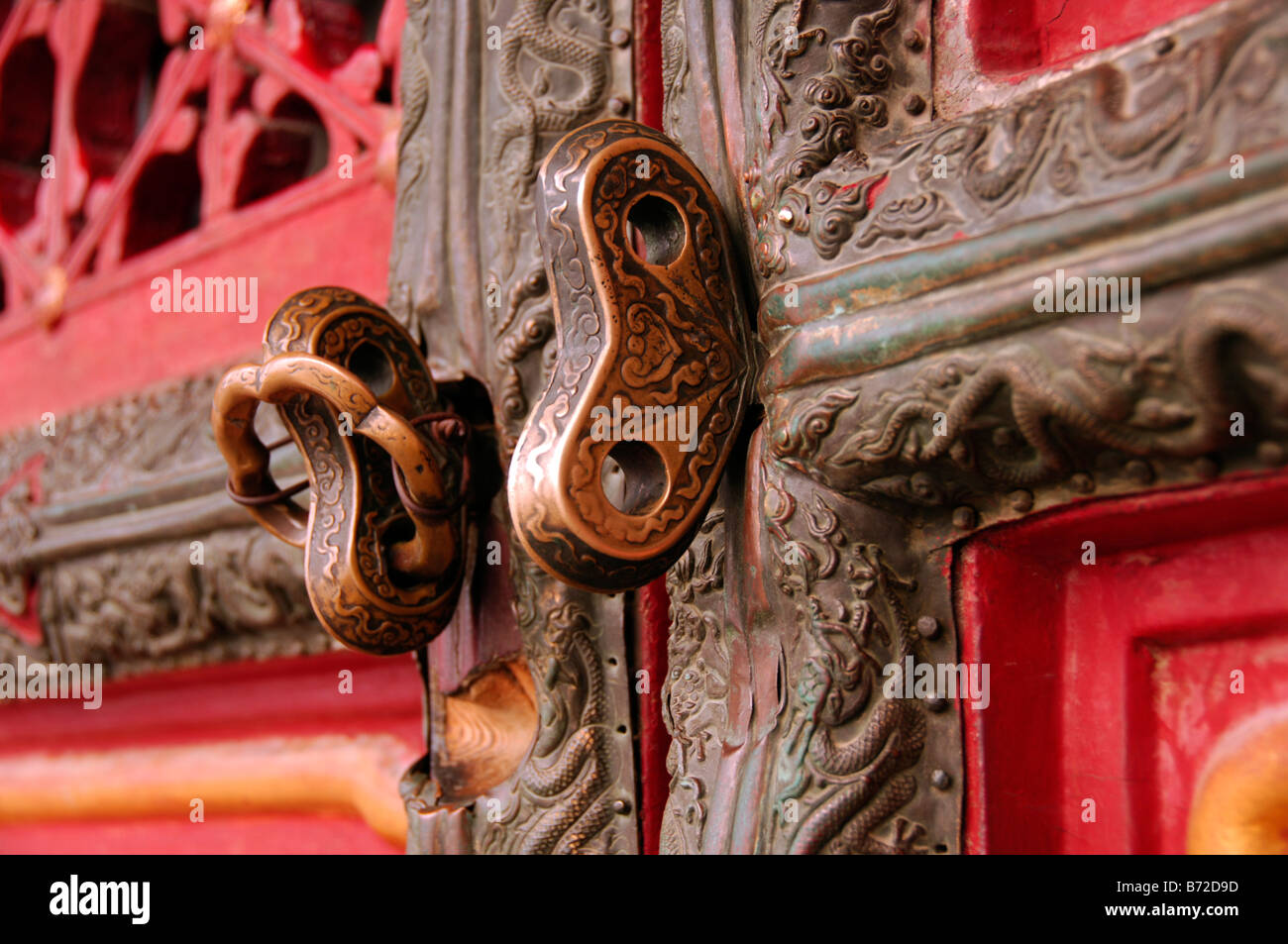 Détail de la serrure de la Forbidden City Beijing Chine Banque D'Images