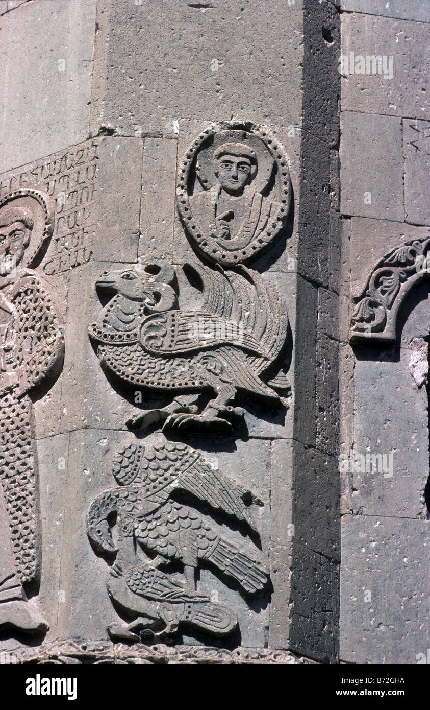 Bas-reliefs sur l'Église Akhtamar sur une petite île au milieu du lac de Van en Turquie orientale avant restauration par le Landm Banque D'Images