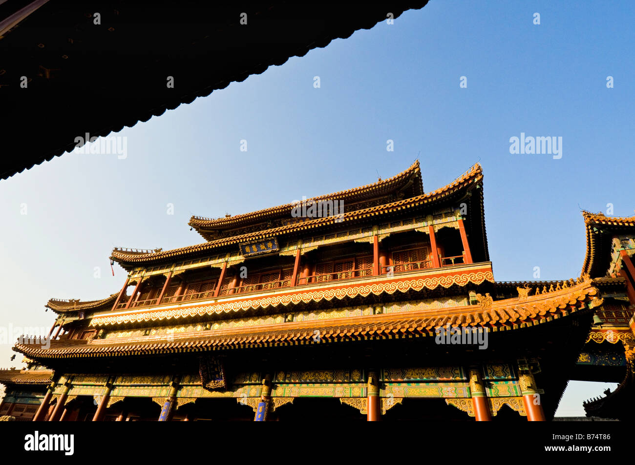 Yonghe Gong, Lama Temple à Beijing Chine Banque D'Images