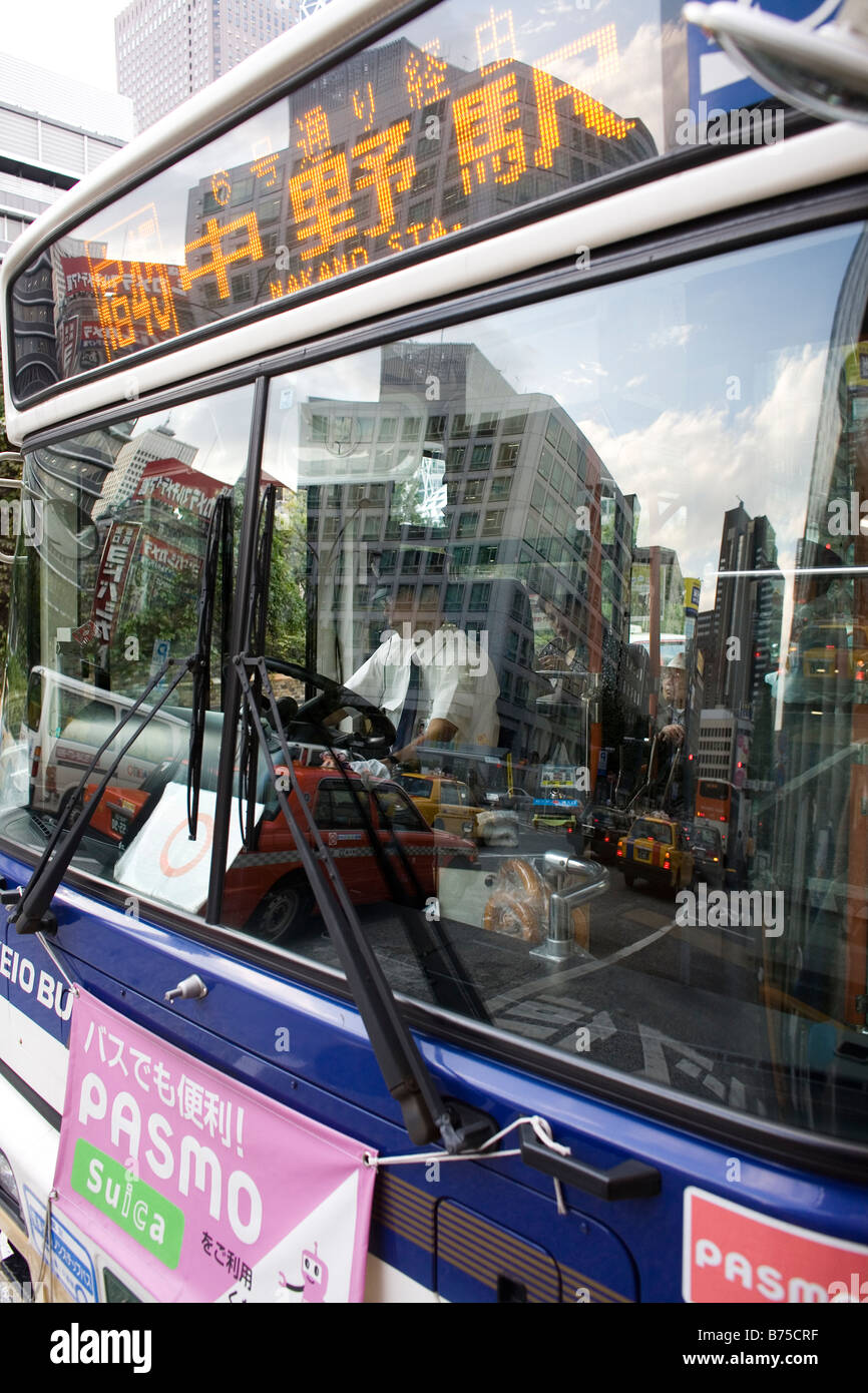 Busdriver à Tokyo down town Banque D'Images