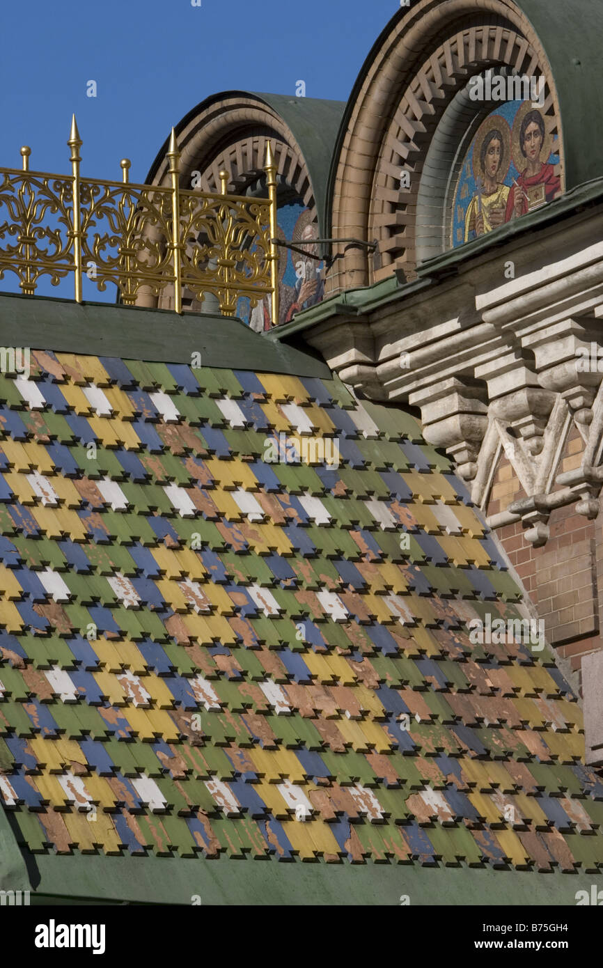 Close-up de carreaux de couleur sur l'église de la résurrection (Sauveur sur le Sang Versé) de Saint-Pétersbourg, Russie. Banque D'Images