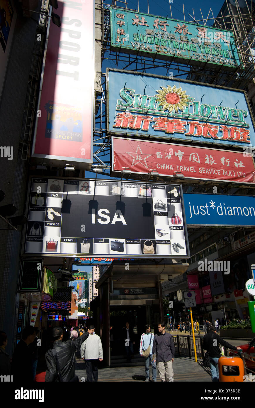 Scène de rue, Nathan Road, Tsim Sha Tsui, Kowloon, Hong Kong, République populaire de Chine Banque D'Images