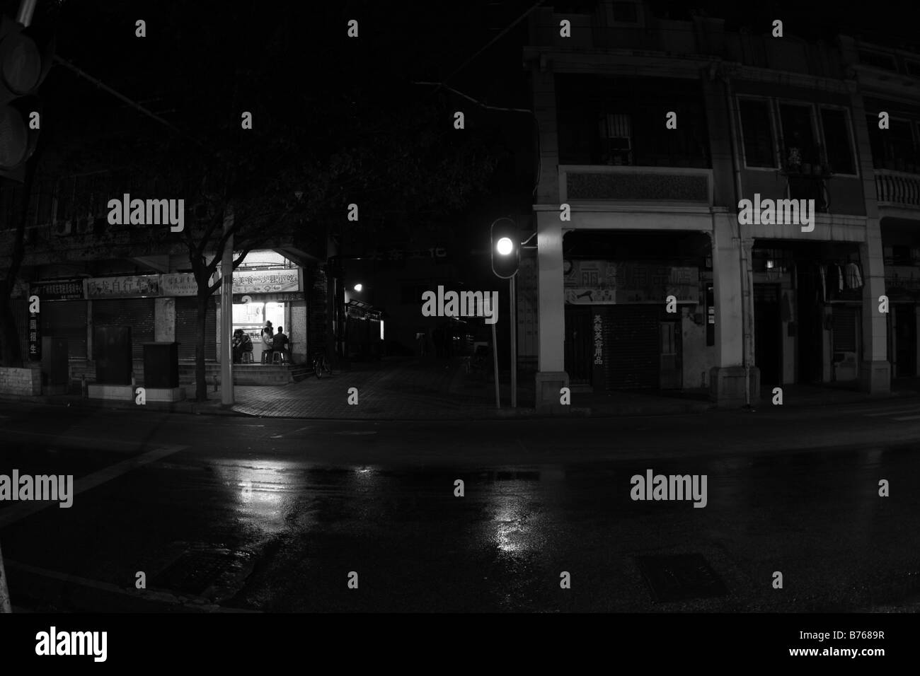 La nuit, intersection en Chine Banque D'Images