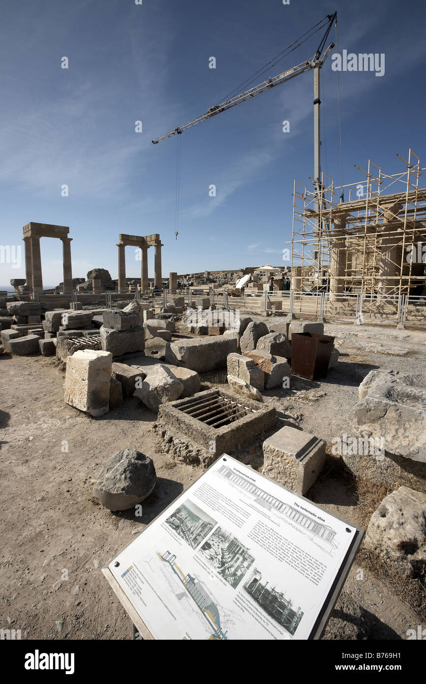 Travaux de rénovation de l'Acropole Stoa hellénistique Lindos Île de Rhodes, Grèce Banque D'Images