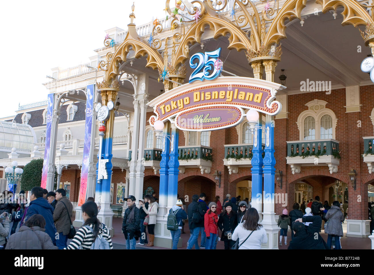 Entrée du parc disneyland Banque de photographies et d’images à haute