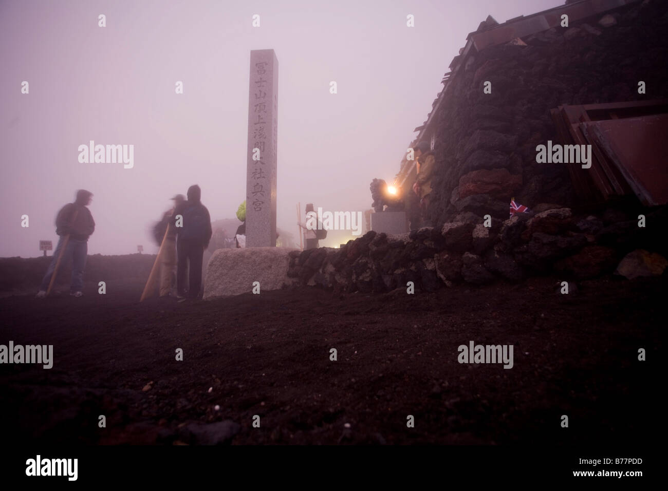 Sommet, le Mont Fuji, Japon, Asie Banque D'Images