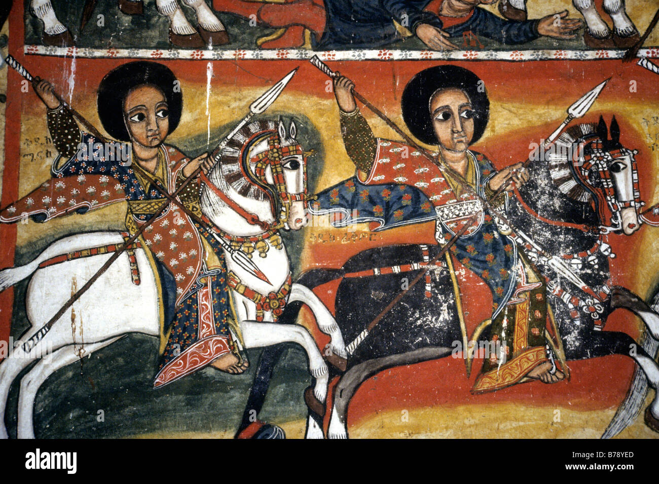 La peinture religieuse dans une église copte Banque D'Images