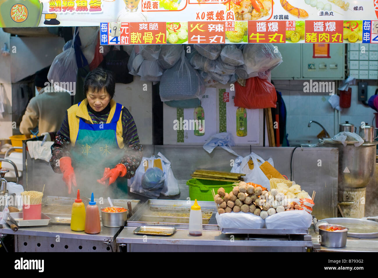 L'alimentation de rue à Hong Kong Banque D'Images