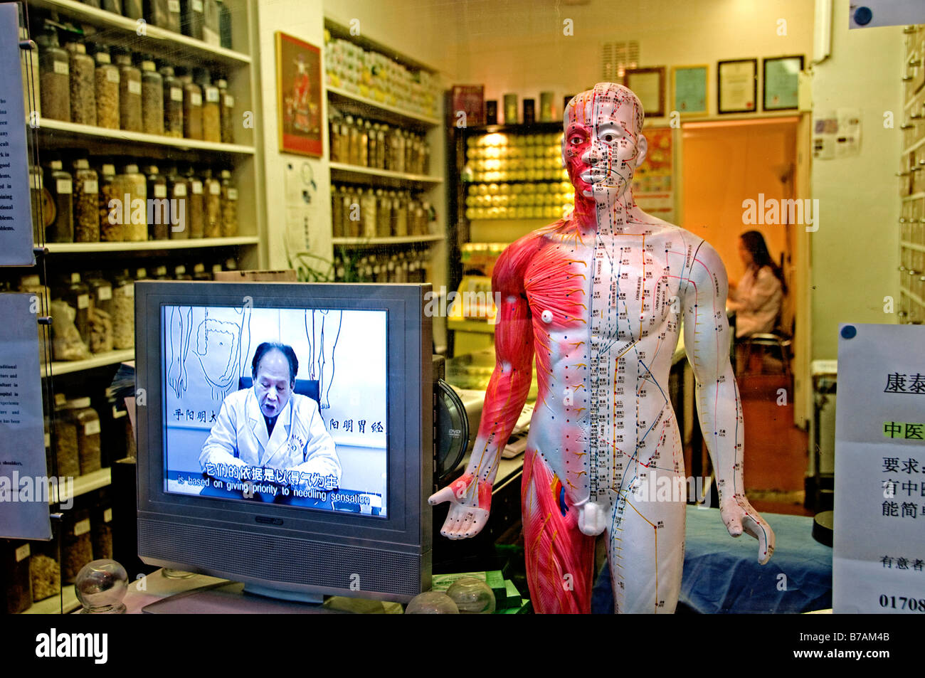 Londres Chine Chinatown ville chinoise acupuncture Banque D'Images