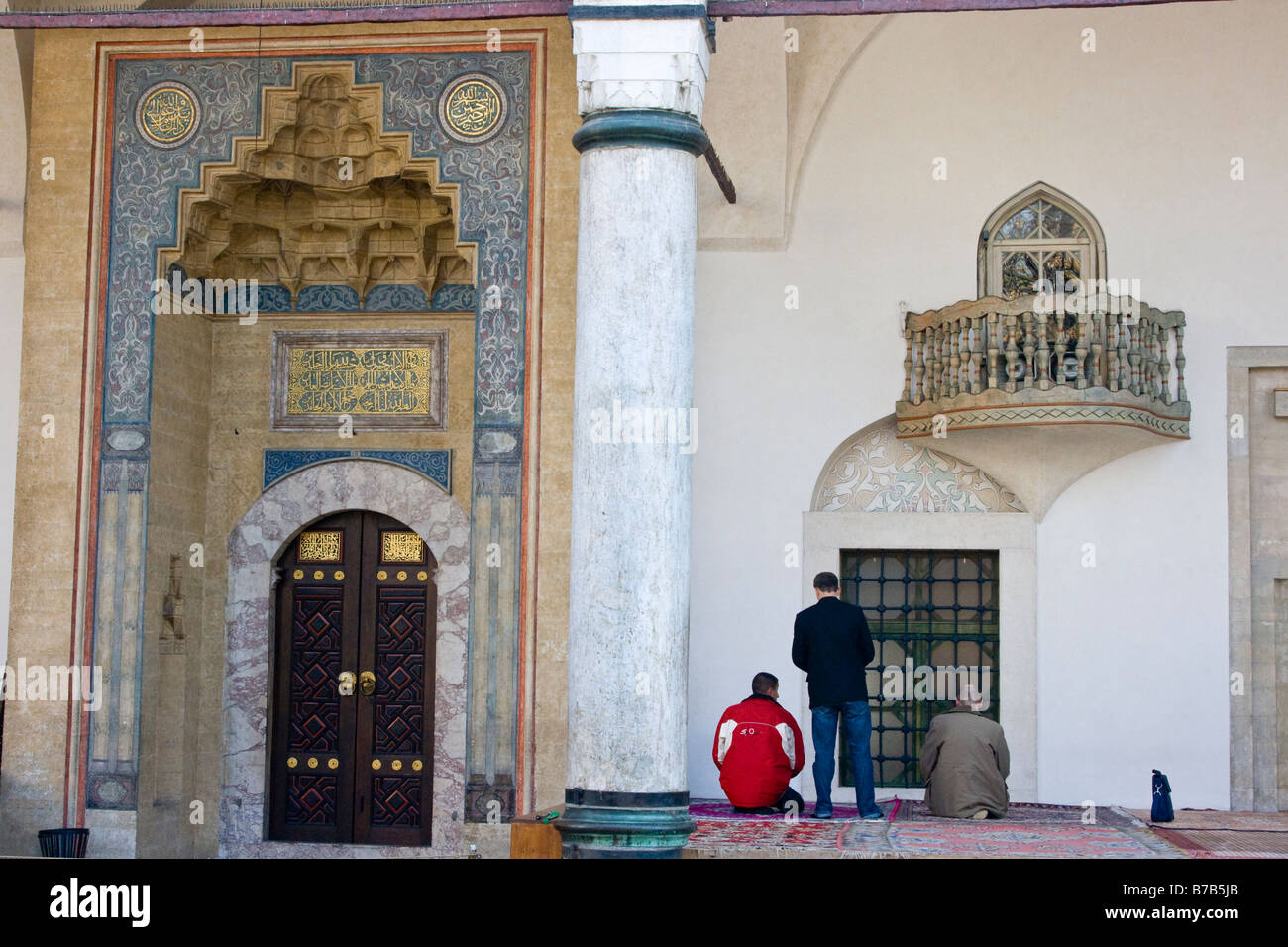 Husrevbey ou Mosquée Gazi Beys à Sarajevo Bosnie Banque D'Images